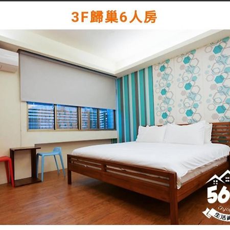 藍鷺鷥民宿 Donggang Exterior foto