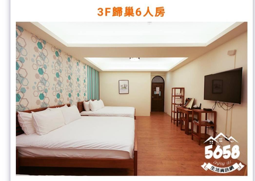 藍鷺鷥民宿 Donggang Exterior foto